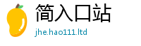 2025新奥天天开好彩开奖结果为管家婆中特王中王